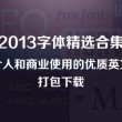 香港6合开奖官网开奖结果今天直播